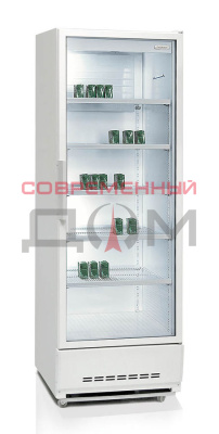 Бирюса 460Н-1/N 